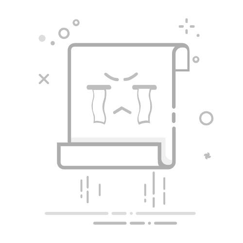 色彩调整工具——RGB曲线概念及其使用